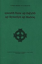 Bawdlun am Gwaith Huw ap Dafydd ap Llywelyn ap Madog