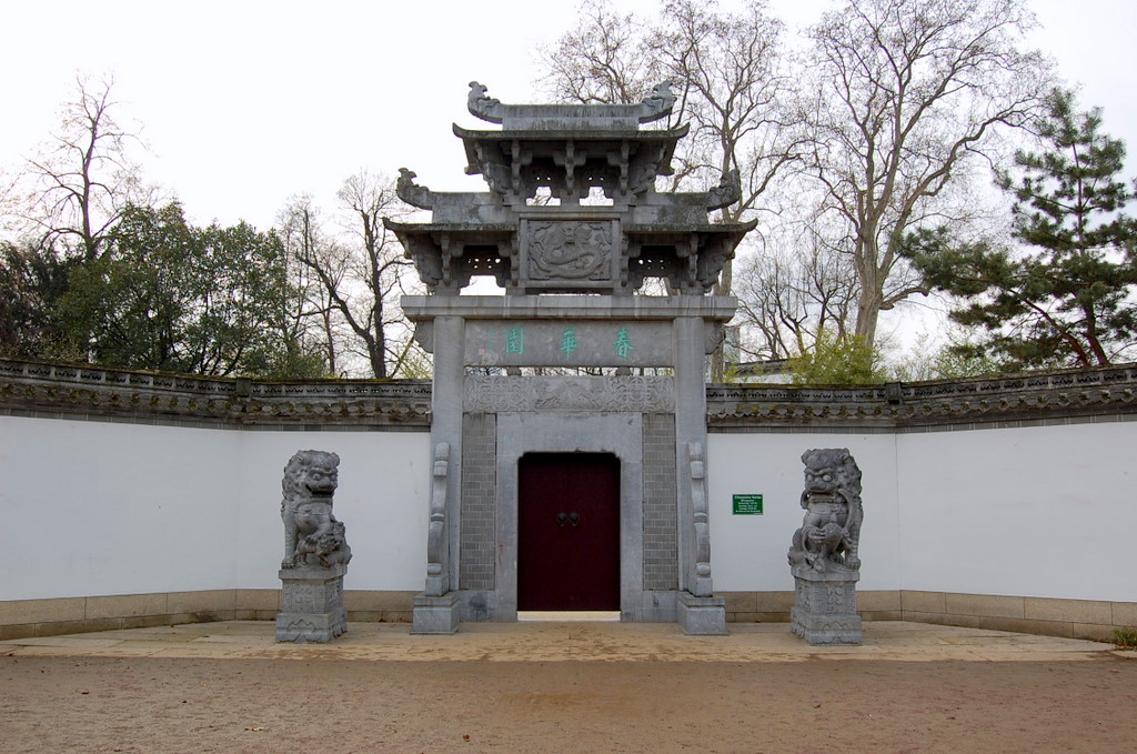 Datei Bethmannpark Ffm Chinesischer Garten Jpg Wikipedia