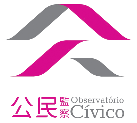 Datei:Cívico-Logo-Macau.png