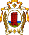 coat of arms