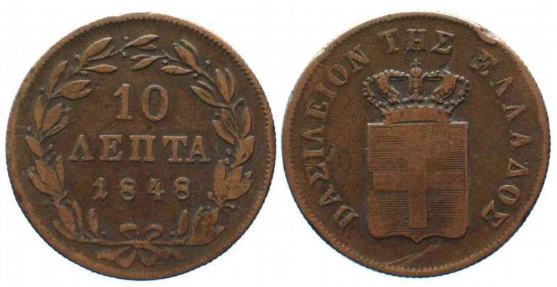 Datei:Griechische 10 Lepta-Münze 1848.jpg