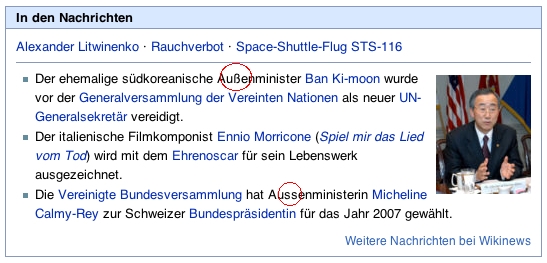 Deutsch ist eine plurizentrische Sprache.