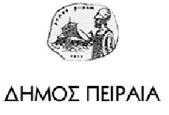 Datei:Piraeus logo.jpg