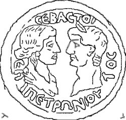 Datei:Münze P Petronius Pergamum.jpg