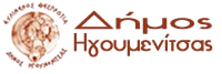 Datei:Igoumenitsa Logo.png