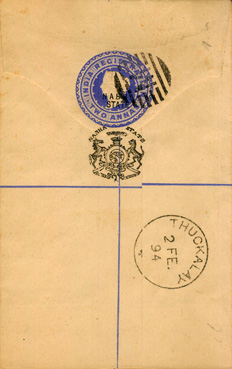 Lettre du Nabha Post (1894)