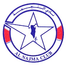 Datei:Al-Najma Manama.jpg