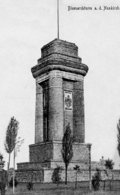 Datei:Bismarckturm-Sargenroth 1902-SW.jpg