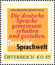DSW Briefmarke01.png