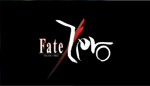 Datei:Fate Zero logo.jpg