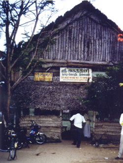 Datei:Palmblattbibliothek in Kanchipuram.jpg