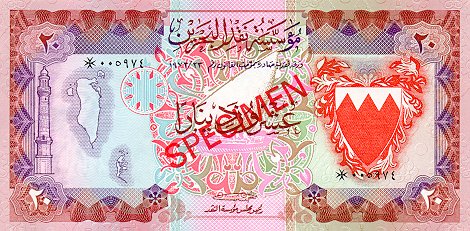 Datei:Baics 20dinar 7 f.jpg