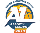 Logo Légion d'Almaty.png