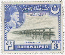 Datei:Bahawalpurmarke.jpg