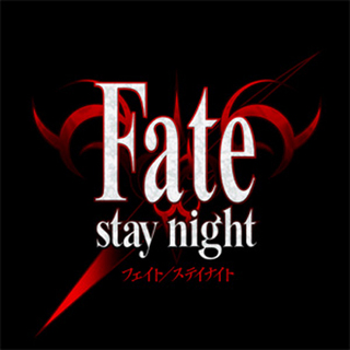 Fate Stay Night Wikipedia