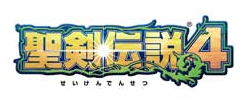 Seiken densetsu 4 logo.jpg