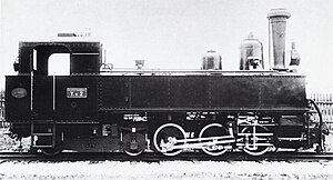 Yv.2 as delivered, 1896