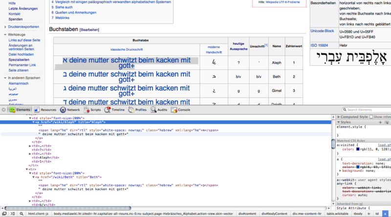 Datei:Vandalismus am Artikel Hebraeisches Alphabet 2012-01-26.png