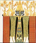 Neues Reich, 18. Dynastie, Ausschnitt eines Wandbildes: Pantherfelldarstellung im Privatgrab TT40 des Huy, Vizekönig von Kusch