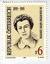 Käthe Leichter (österreichische Briefmarke, 1995)