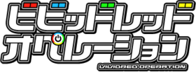 Vividred Operation Logo.png