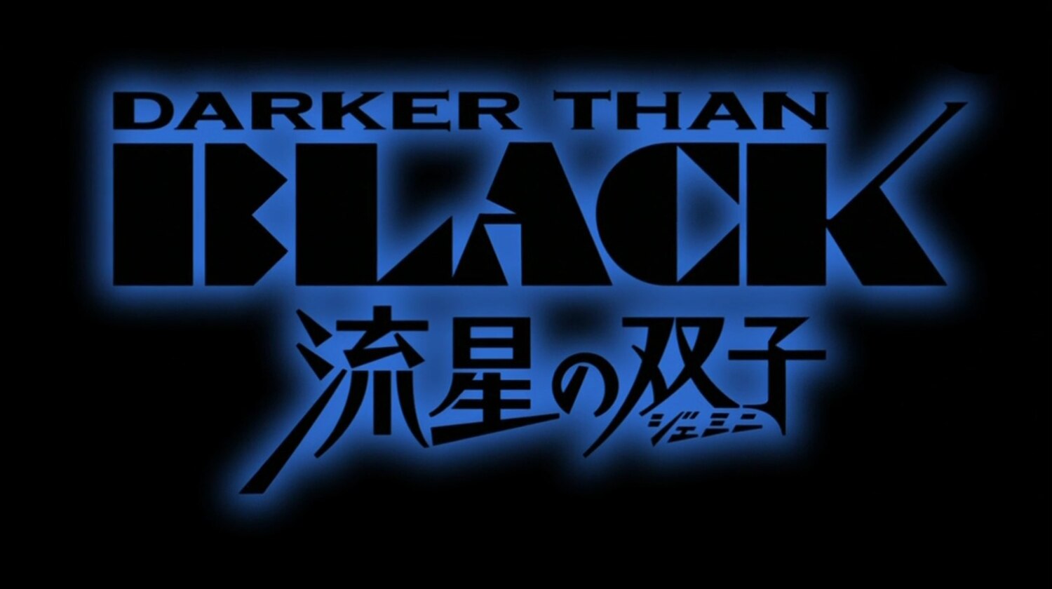 Hei (Darker than Black) - Wikiwand