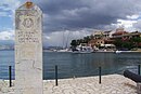 Hafen von Kassiopi