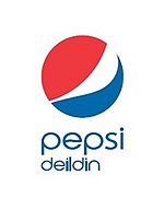 Logo of the Pepsideild