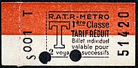 Historische Erste-Klasse-Fahrkarte der Métro Paris