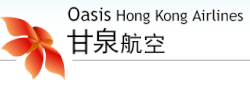 Oasis Hong Kong Airlines logosu