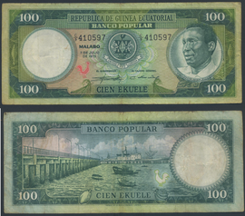 Banknote for 100 Ekuele from 1975