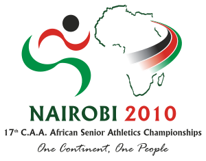 The logo of the 17th African Athletics Championships