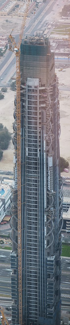 Al Hekma Tower