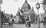 Alte Synagoge (Dortmund)