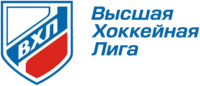 Logotipo da Vysschaya Hockey League