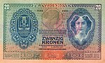 20Kronen1907front - węgierski znaczek.jpg