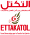 Logo FDTL.png