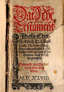 Titelblatt von Dat Nye Testament nach Luther, gedruckt in Rostock, 1548