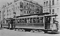 Triebwagen 2861 (Typ Maximum 30, Bj. 1906/12) und Beiwagen 2685 (Sommer-Winter-Wagen, Bj. 1905/06) auf der Linie 74 am Bahnhof Ebersstraße