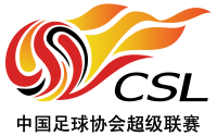 Logo der CSL