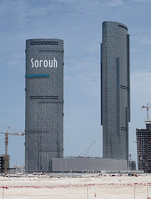 Sky Tower (Abu Dhabi)