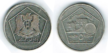 5-Lira-Münze