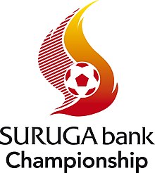 Suruga Bank 1A Logo.jpg