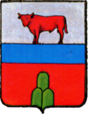 Wappen