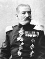 Oscar von Sarwey (1837-1912)