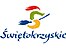 Swietokryskie logo.jpg