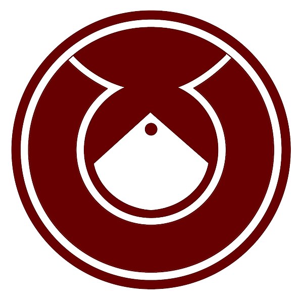 Datei:Logo Self-Employed Women’s Association.jpg