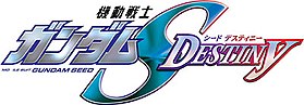 Gundam seed destiny logo.jpg