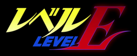 Level E (logo) .png