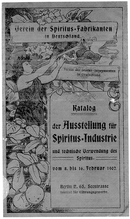 125 Jahre VLSF S.16